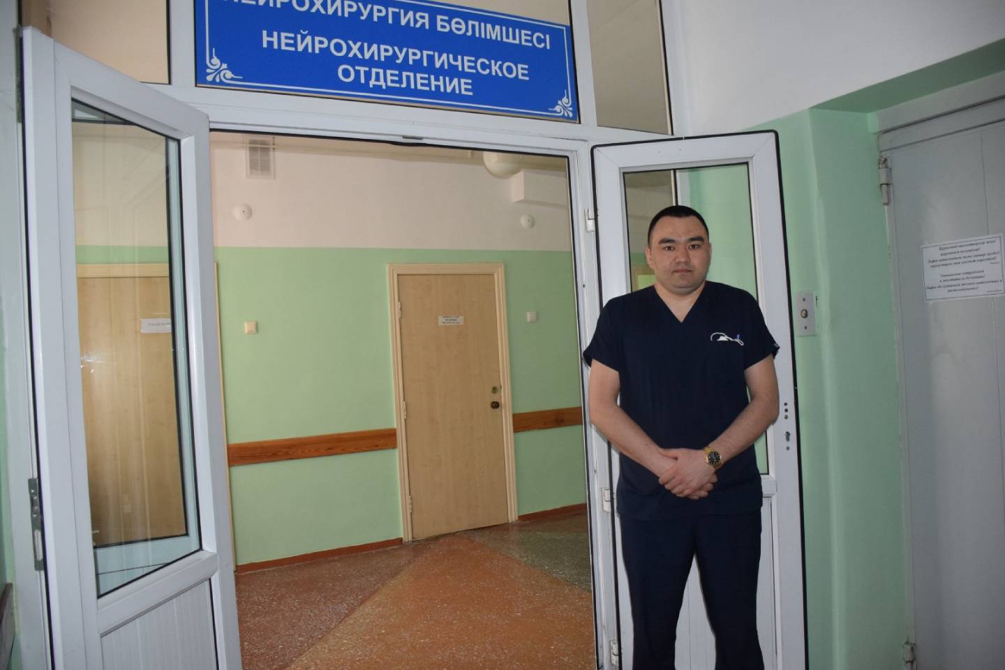 Усть-Каменогорск и ВКО / Максимально малоинвазивные операции на позвоночнике делают хирурги в ВКО