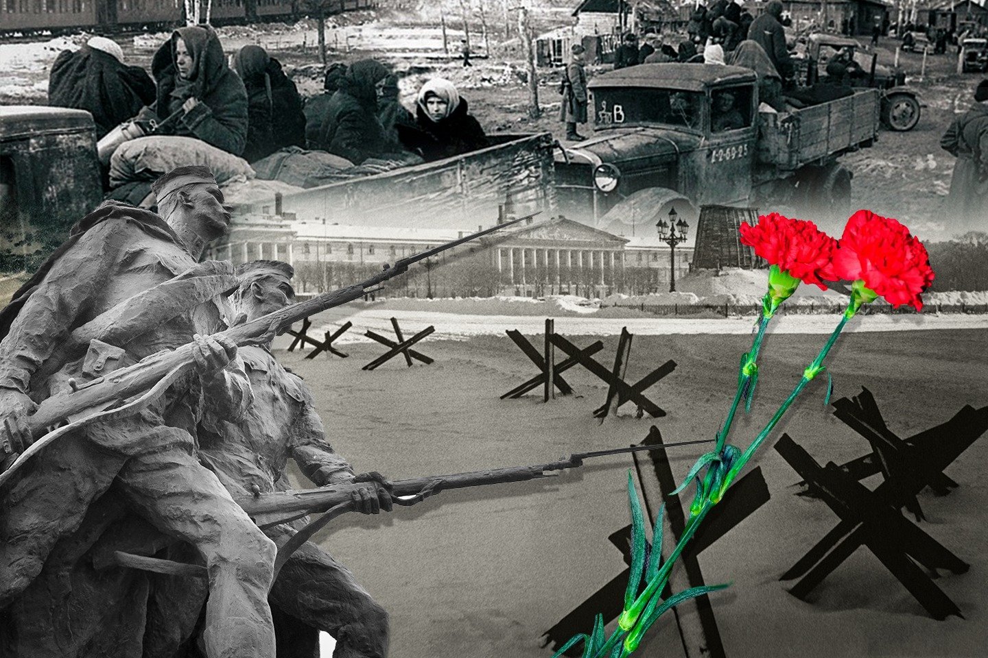 Новости мира / Интересные новости / 27 января 80 лет назад советские войска освободили блокадный Ленинград