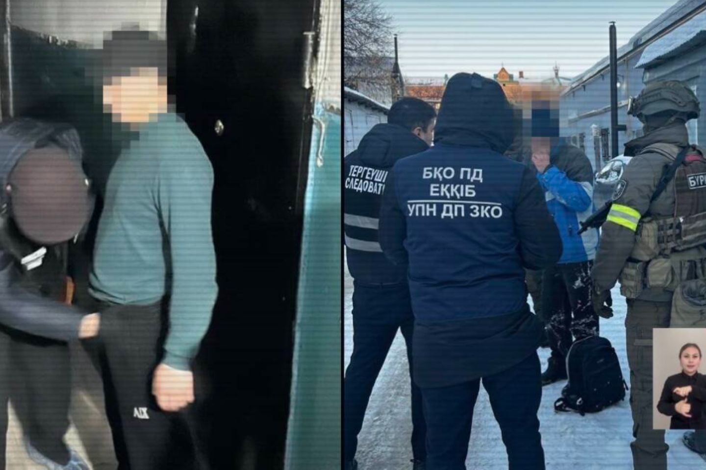 Новости Казахстана / 40 задержанных: МВД РК раскрыло сеть наркокурьеров