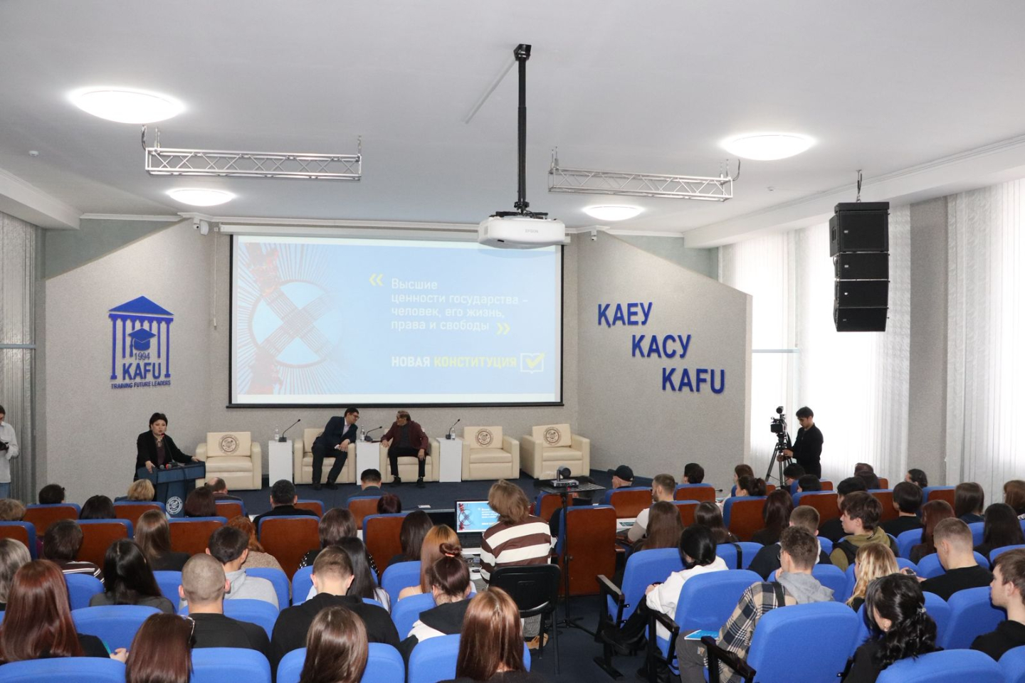 Усть-Каменогорск и ВКО / Сотрудников вузов ВКО просят проявить активную гражданскую позицию