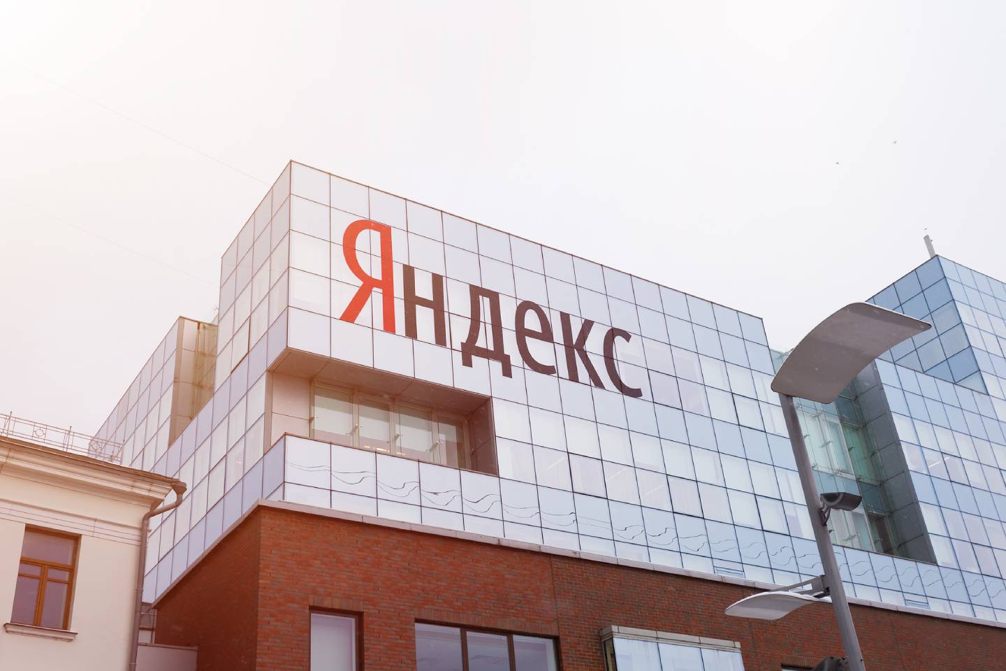 Новости мира / Интересные новости / Серверы yandex.kz будут перенесены в Казахстан