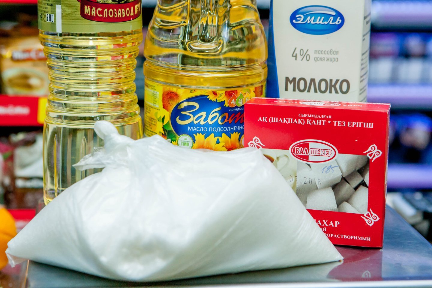 Новости Казахстана / Некоторые виды продуктов в Казахстане подешевели в 2024 году