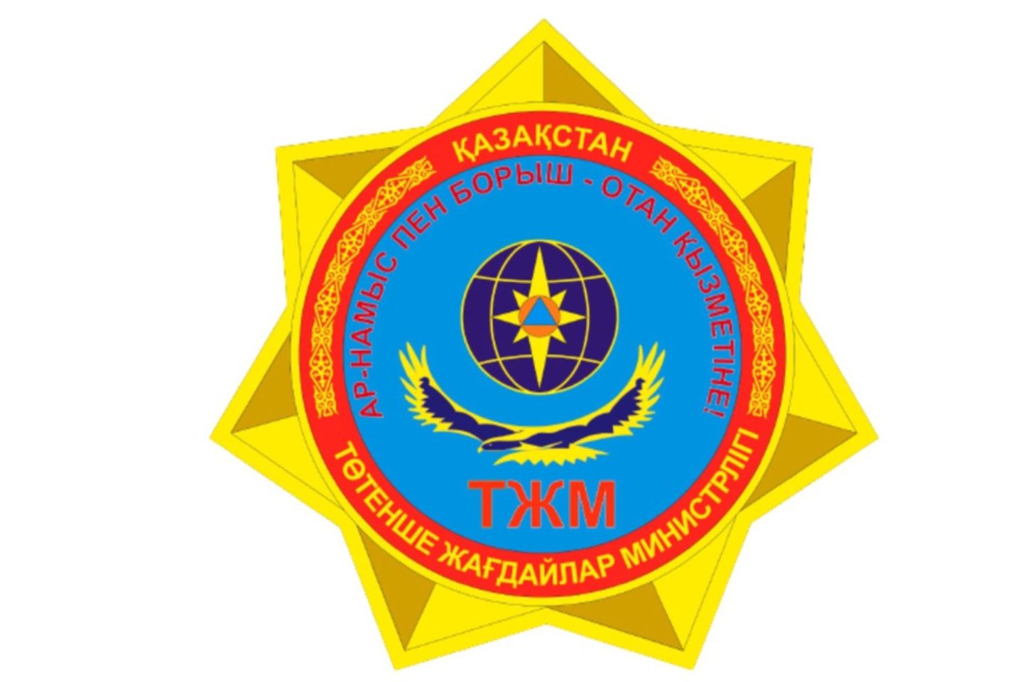 Новости Казахстана / Сотрудники МЧС нашли пропавшего в Кандыагаше ребенка Новости Казахстана / Сотрудники МЧС нашли пропавшего в Кандыагаше ребенка