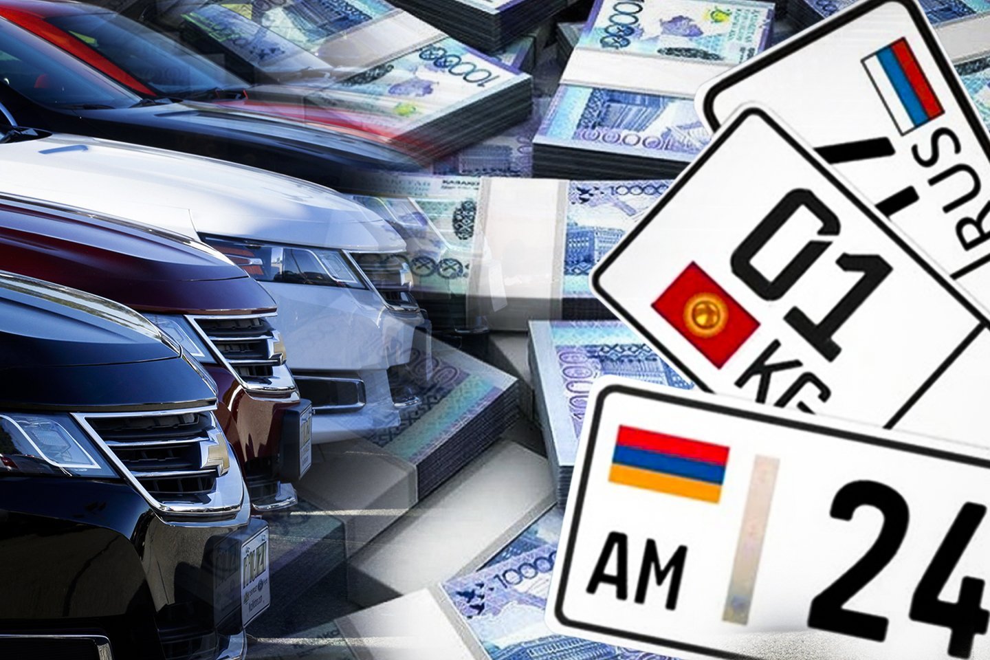 Происшествия в Казахстане и мире / Машины на 500 миллионов тенге незаконно поставили на учет в Акмолинской области