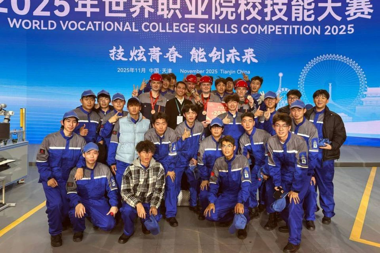 Усть-Каменогорск и ВКО / Студенты из Восточного Казахстана стали призерами международного чемпионата Усть-Каменогорск и ВКО / Студенты из Восточного Казахстана стали призерами международного чемпионата