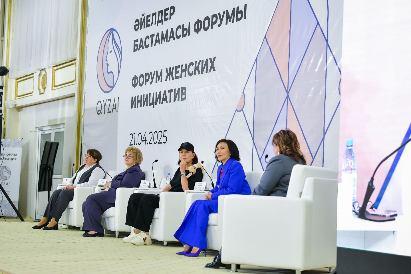 Партнерские материалы / Qyzai: впервые в ВКО прошел масштабный и нетривиальный Форум женских инициатив Партнерские материалы / Qyzai: впервые в ВКО прошел масштабный и нетривиальный Форум женских инициатив