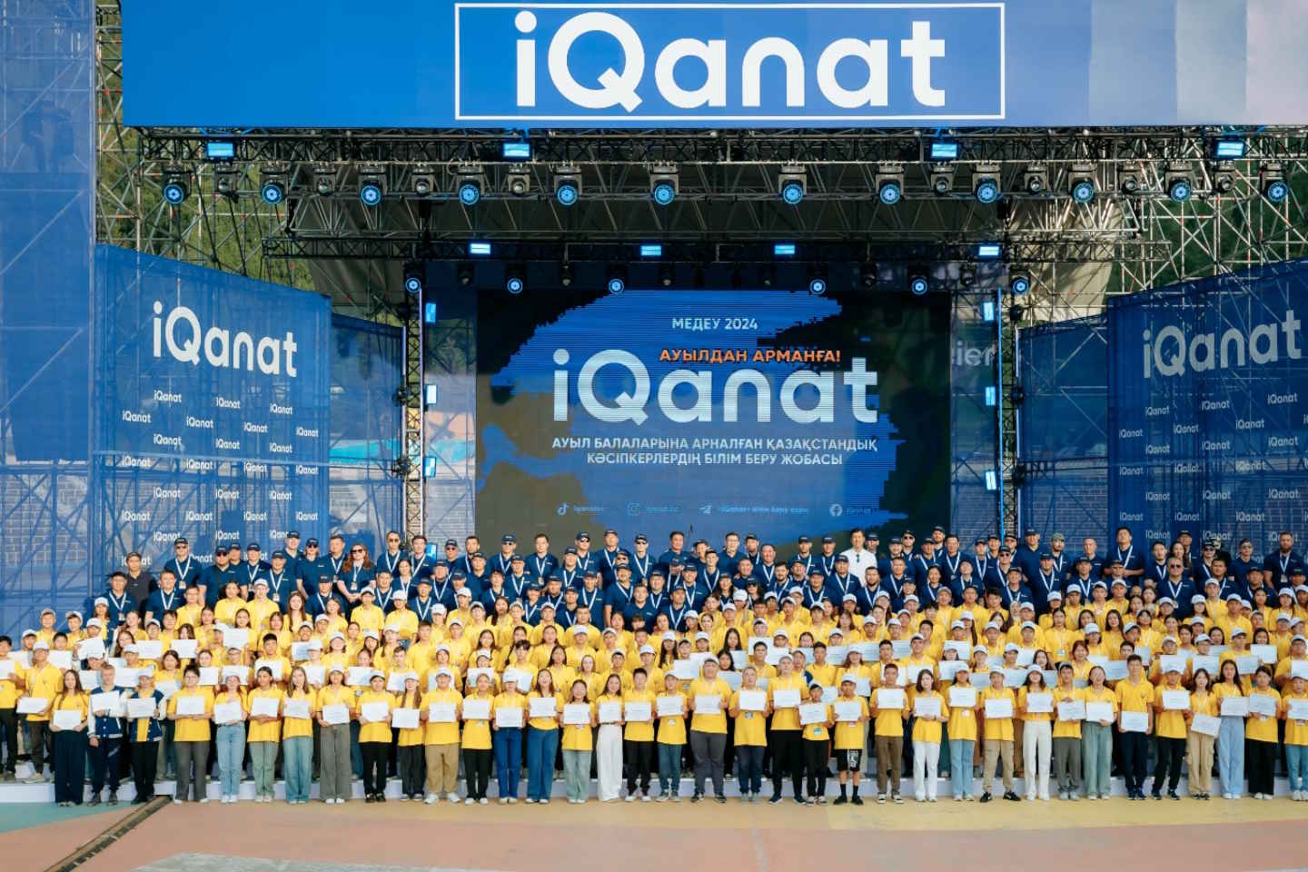 Новости Казахстана / Общество в Казахстане / В финале Олимпиады IQanat принимали участие 1000 детей