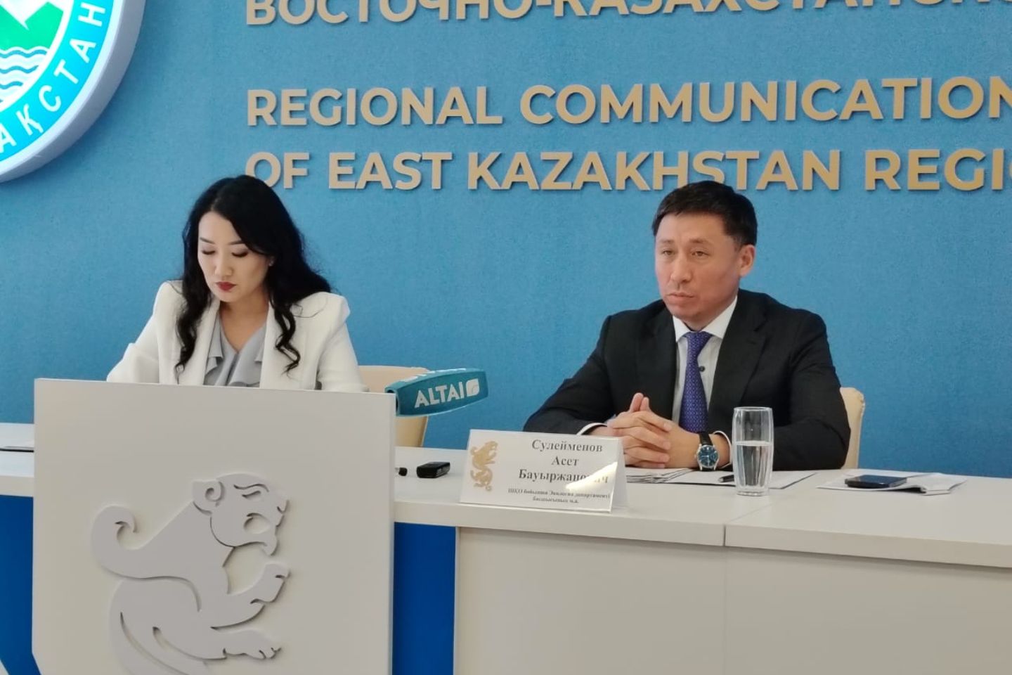 Усть-Каменогорск и ВКО / 12 предприятий в ВКО все еще работают без автоматизированной системы мониторинга Усть-Каменогорск и ВКО / 12 предприятий в ВКО все еще работают без автоматизированной системы мониторинга