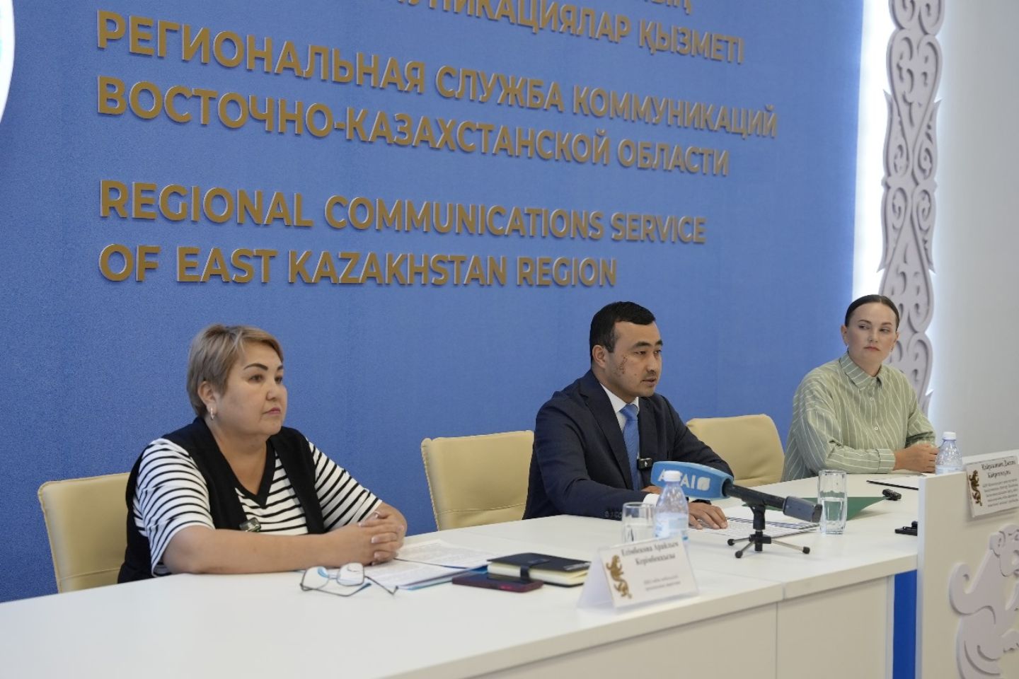 Усть-Каменогорск и ВКО / Благодаря господдержке, работодатели сэкономили 2,6 млрд тенге фонда оплаты труда Усть-Каменогорск и ВКО / Благодаря господдержке, работодатели сэкономили 2,6 млрд тенге фонда оплаты труда