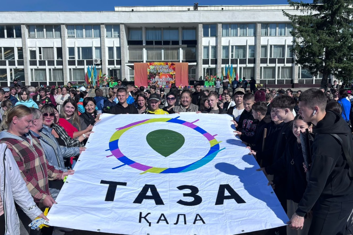 Усть-Каменогорск и ВКО / Алтай (район Алтай) / Алтайлықтар көшелерді тазартып, көшет отырғызды Усть-Каменогорск и ВКО / Алтай (район Алтай) / Алтайлықтар көшелерді тазартып, көшет отырғызды