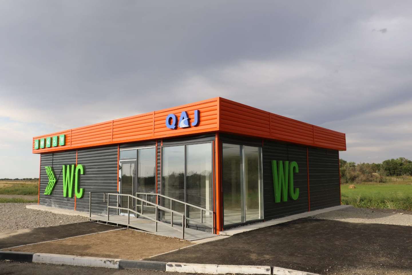 Новости Казахстана / Общество в Казахстане / Чиновника уволили из-за закрытого туалета на трассе в Казахстане