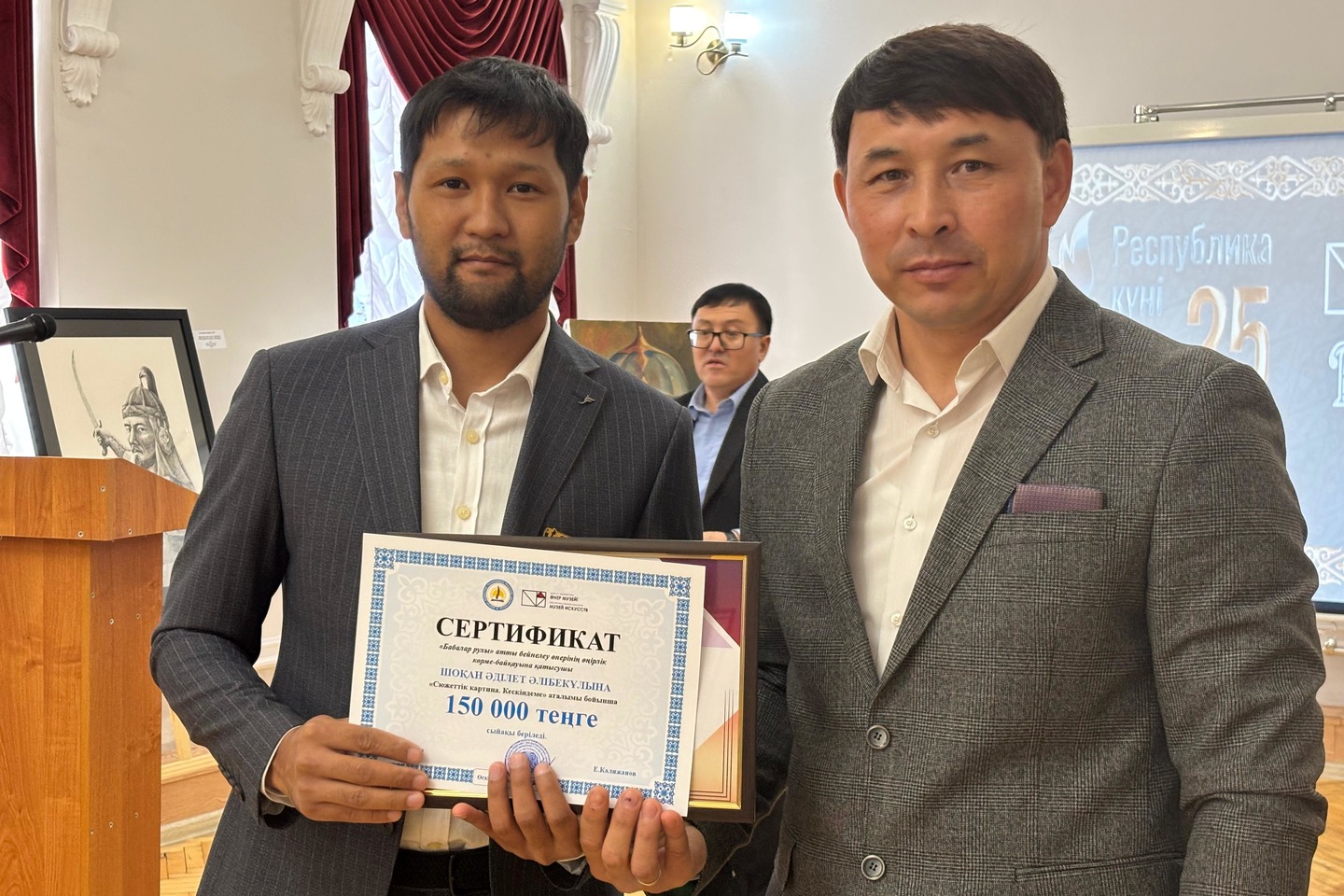 Усть-Каменогорск и ВКО / ШҚО-да "Бабалар рухы" сурет көрмесі ашылды Усть-Каменогорск и ВКО / ШҚО-да "Бабалар рухы" сурет көрмесі ашылды