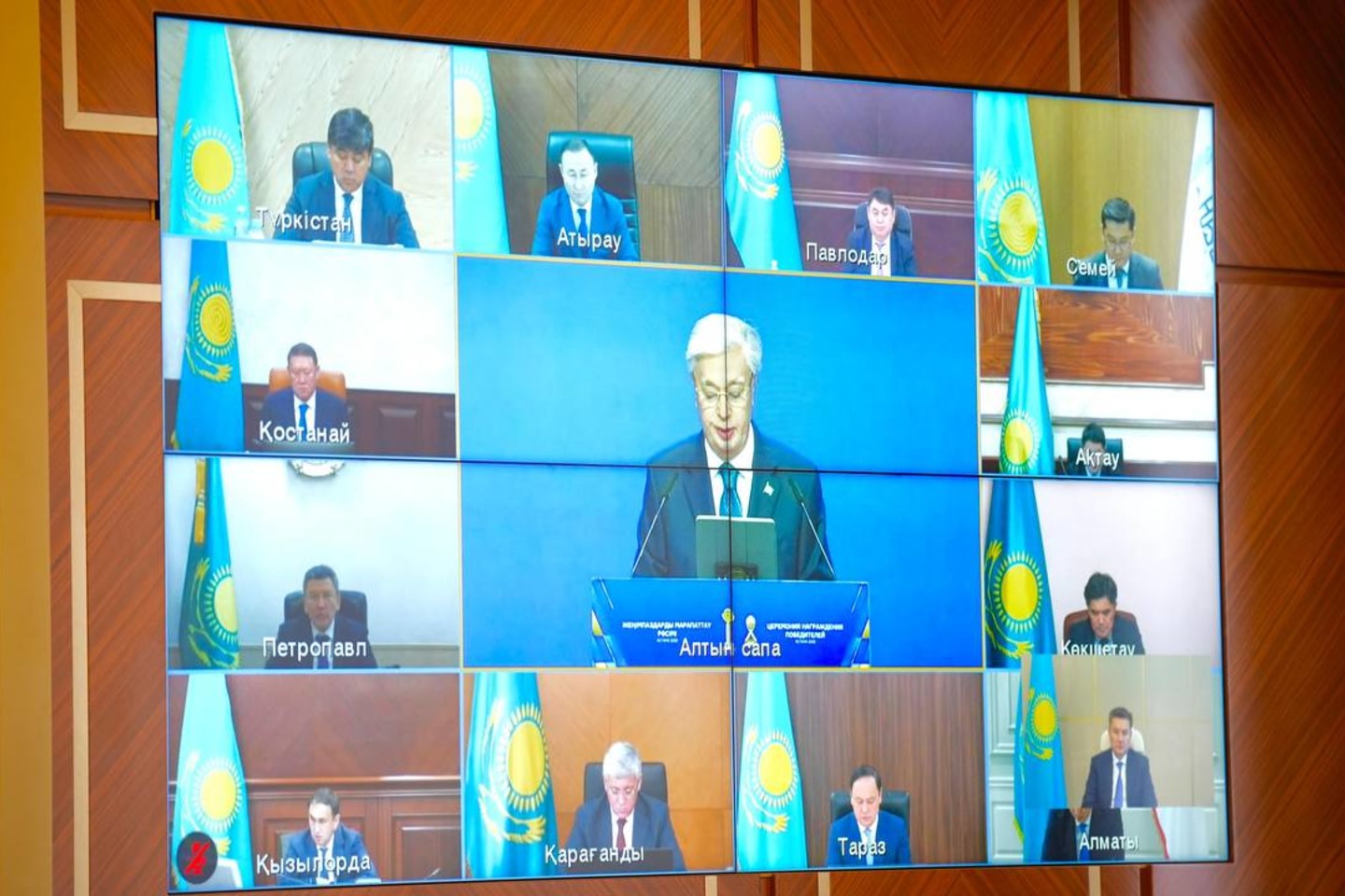 Усть-Каменогорск и ВКО / ШҚО-да Президенттің "Алтын сапа" сыйлығына үміткерлер анықталды