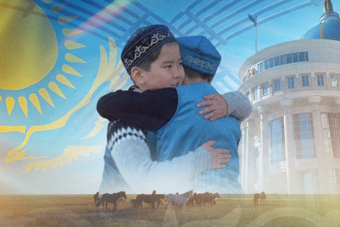 Новости Казахстана / Мемлекет басшысы қазақстандықтарды Амал күнімен құттықтады Новости Казахстана / Мемлекет басшысы қазақстандықтарды Амал күнімен құттықтады