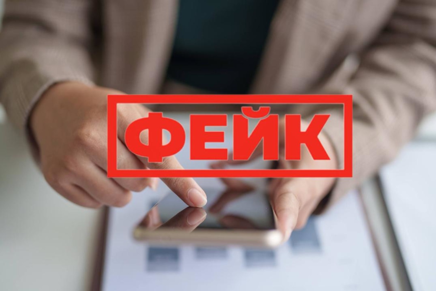 Новости Казахстана / Азаматтардың зейнетақы төлемдерінен 20% ұсталатыны рас па? Новости Казахстана / Азаматтардың зейнетақы төлемдерінен 20% ұсталатыны рас па?