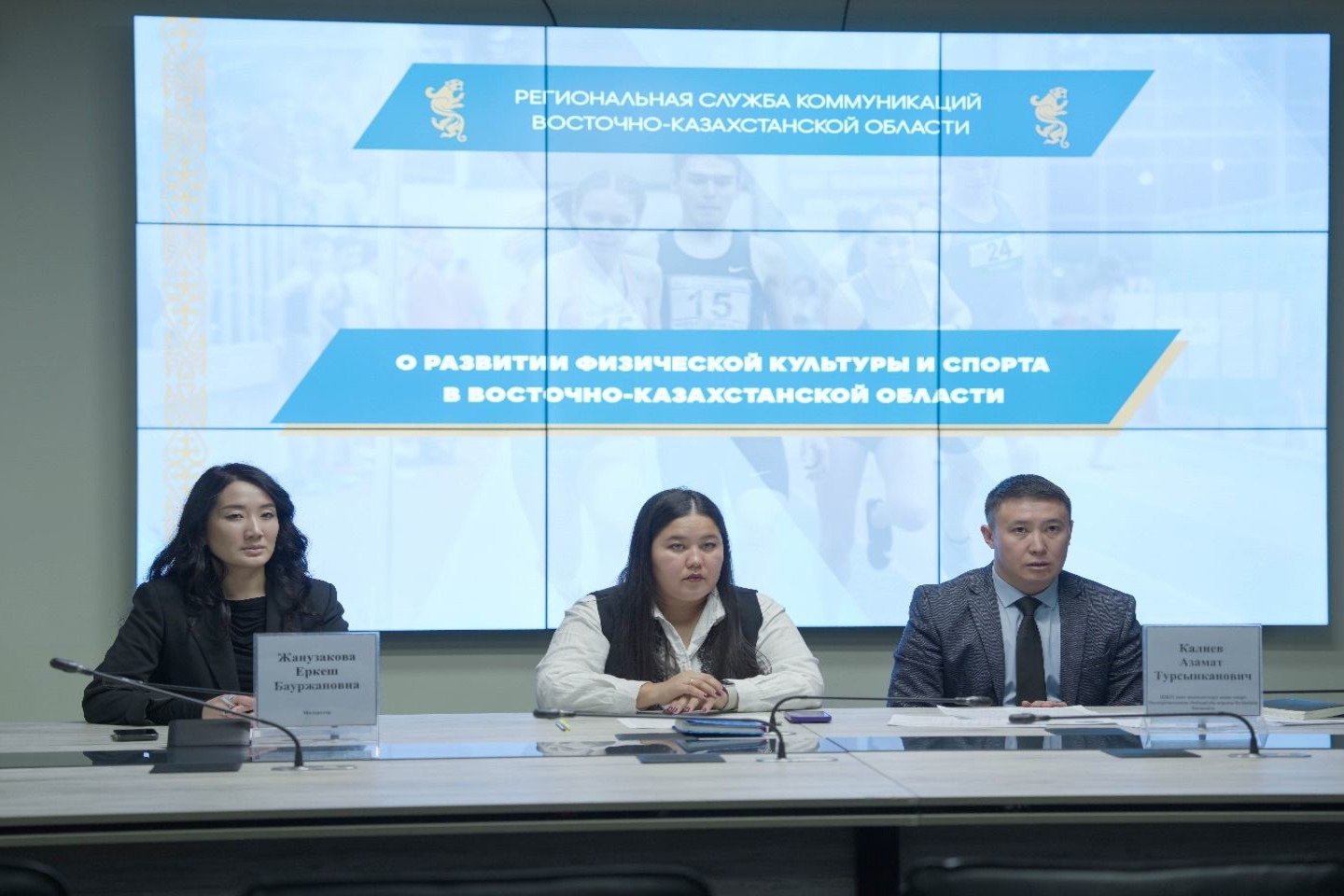 Усть-Каменогорск и ВКО / ШҚО халқының жартысына жуығы спортпен айналысады Усть-Каменогорск и ВКО / ШҚО халқының жартысына жуығы спортпен айналысады