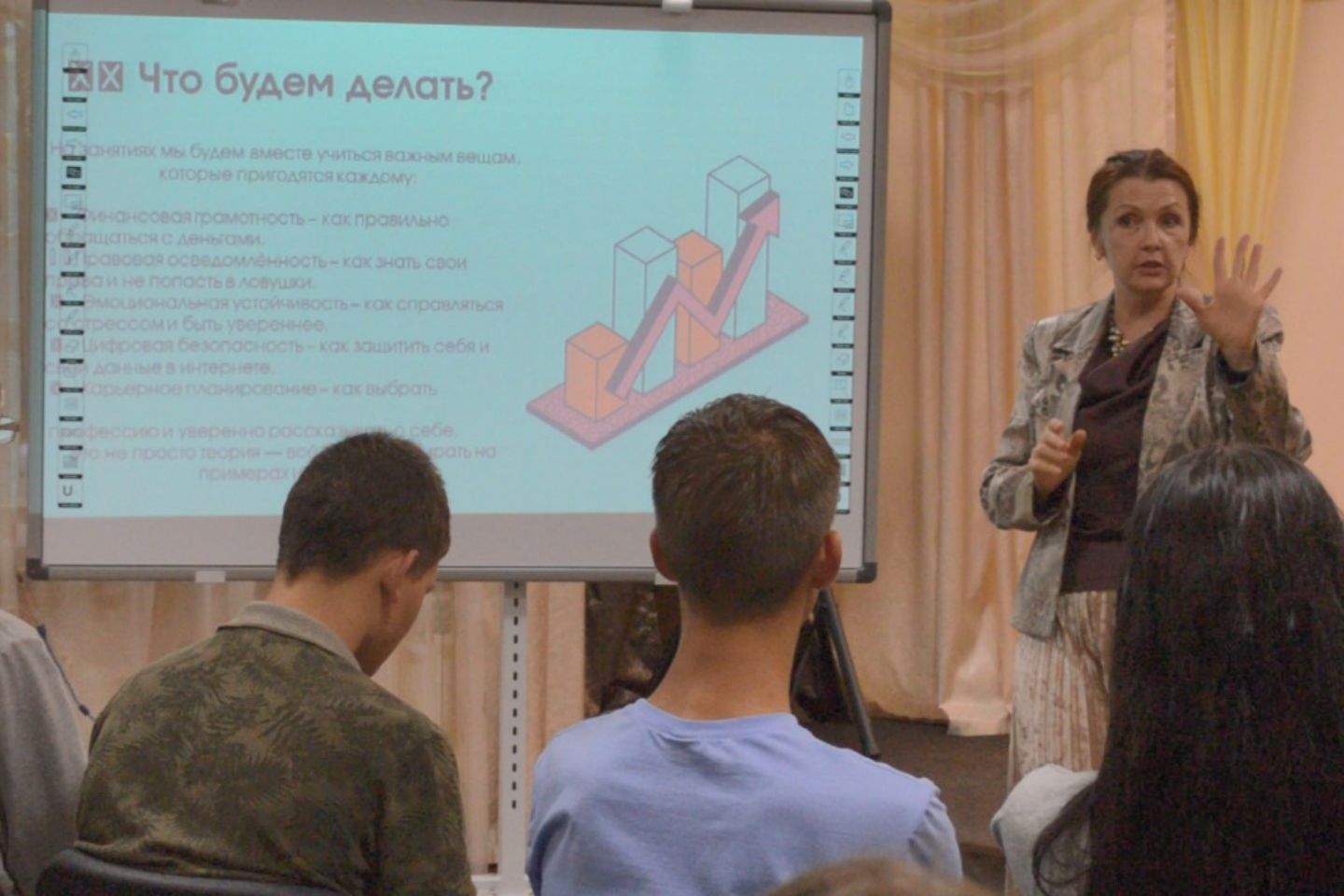 Усть-Каменогорск и ВКО / Новый Я: в Доме юношества ВКО помогают сиротам в социализации и адаптации Усть-Каменогорск и ВКО / Новый Я: в Доме юношества ВКО помогают сиротам в социализации и адаптации