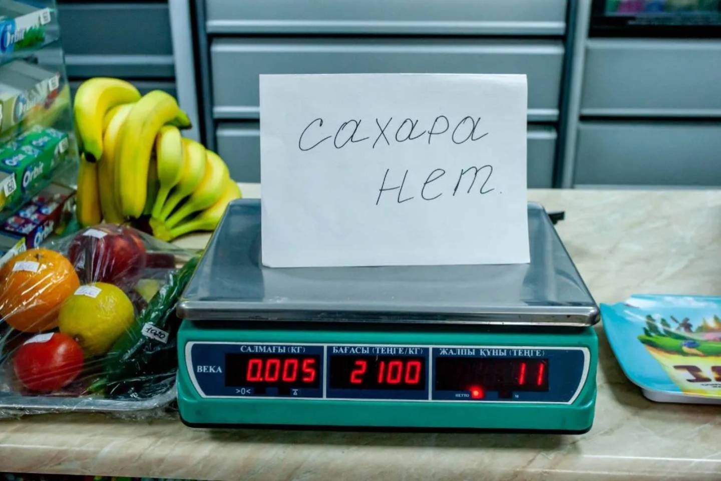 Новости Казахстана / Экономика в Казахстане / Дешевый сахар: интернет-мошенники активизировались на OLX Казахстан