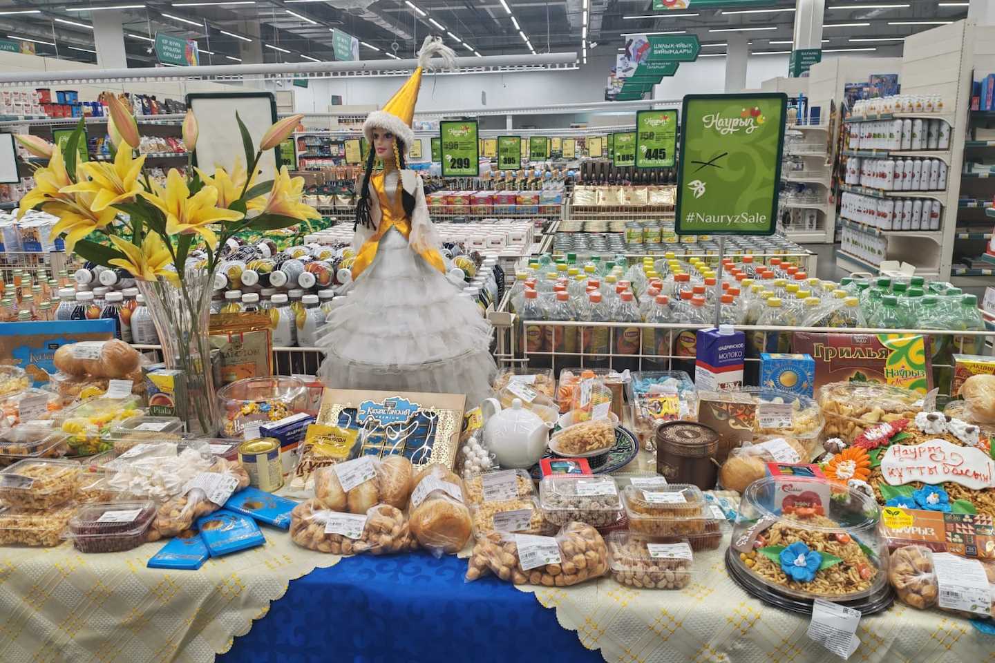 Усть-Каменогорск и ВКО / Супермаркет A-Store приглашает устькаменогорцев отметить Наурыз Усть-Каменогорск и ВКО / Супермаркет A-Store приглашает устькаменогорцев отметить Наурыз