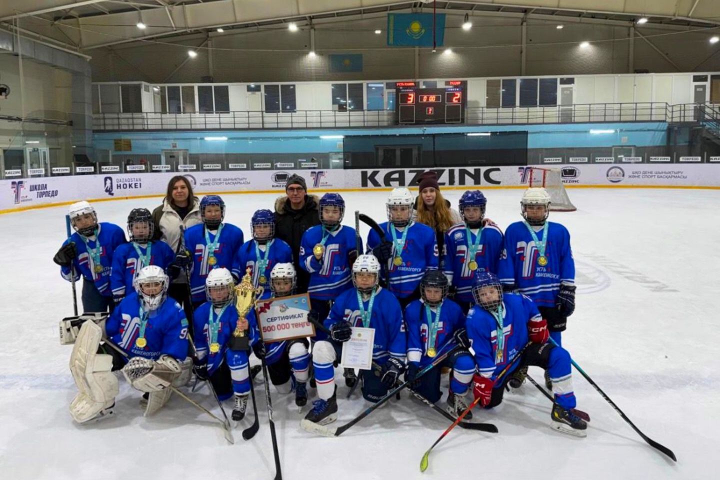 Усть-Каменогорск и ВКО / Усть-Каменогорск / В хоккей играют настоящие… мальчишки: подведены итоги турнира ВКО "Жұлдызша"