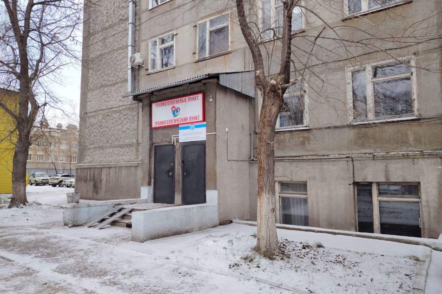 Усть-Каменогорск и ВКО / Усть-Каменогорск / Аврал у травматологов: снежный день в Усть-Каменогорске подкинул врачам забот