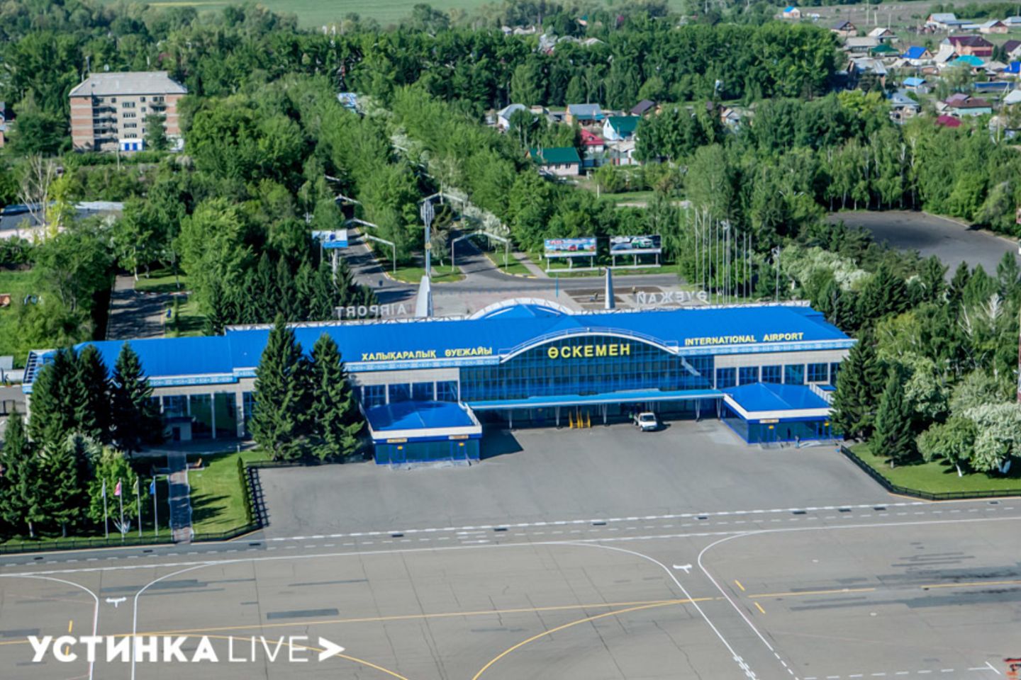 Усть-Каменогорск и ВКО / Скоро начнут продажу авиабилетов из Усть-Каменогорска в Зайсан и обратно Усть-Каменогорск и ВКО / Скоро начнут продажу авиабилетов из Усть-Каменогорска в Зайсан и обратно