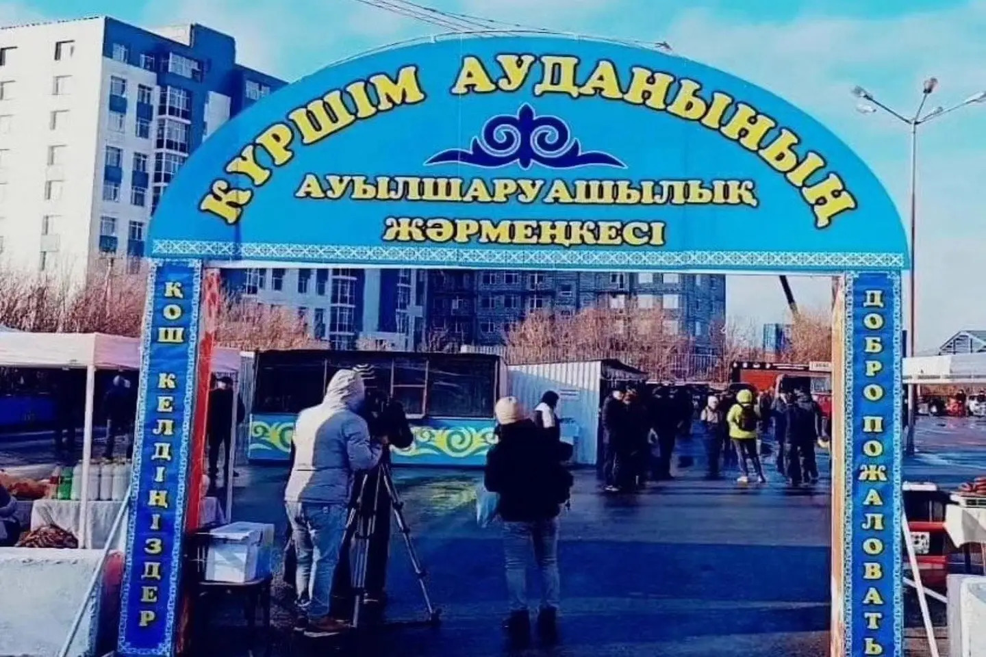 Усть-Каменогорск и ВКО / Курчум (Курчумский р-он) / Өскеменде Күршім ауданының мәдени күндері өтеді Усть-Каменогорск и ВКО / Курчум (Курчумский р-он) / Өскеменде Күршім ауданының мәдени күндері өтеді