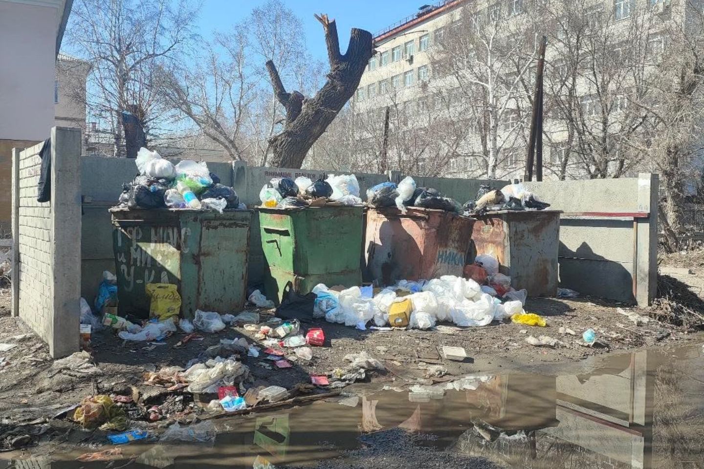 Усть-Каменогорск и ВКО / Усть-Каменогорск / Потенциально опасные медотходы попали на площадку ТБО в Усть-Каменогорске Усть-Каменогорск и ВКО / Усть-Каменогорск / Потенциально опасные медотходы попали на площадку ТБО в Усть-Каменогорске