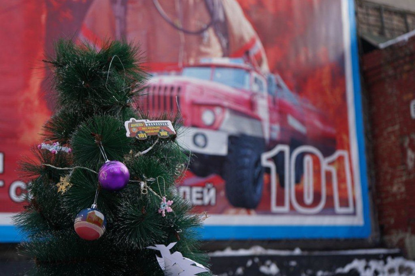 Усть-Каменогорск и ВКО / Усть-Каменогорск / Как избежать пожара и травм при праздновании Нового года