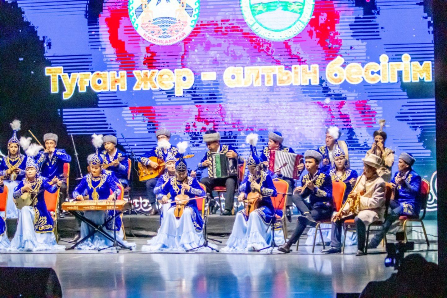 Усть-Каменогорск и ВКО / Усть-Каменогорск / Гала-концерт дней культуры районов и городов состоится в Усть-Каменогорске