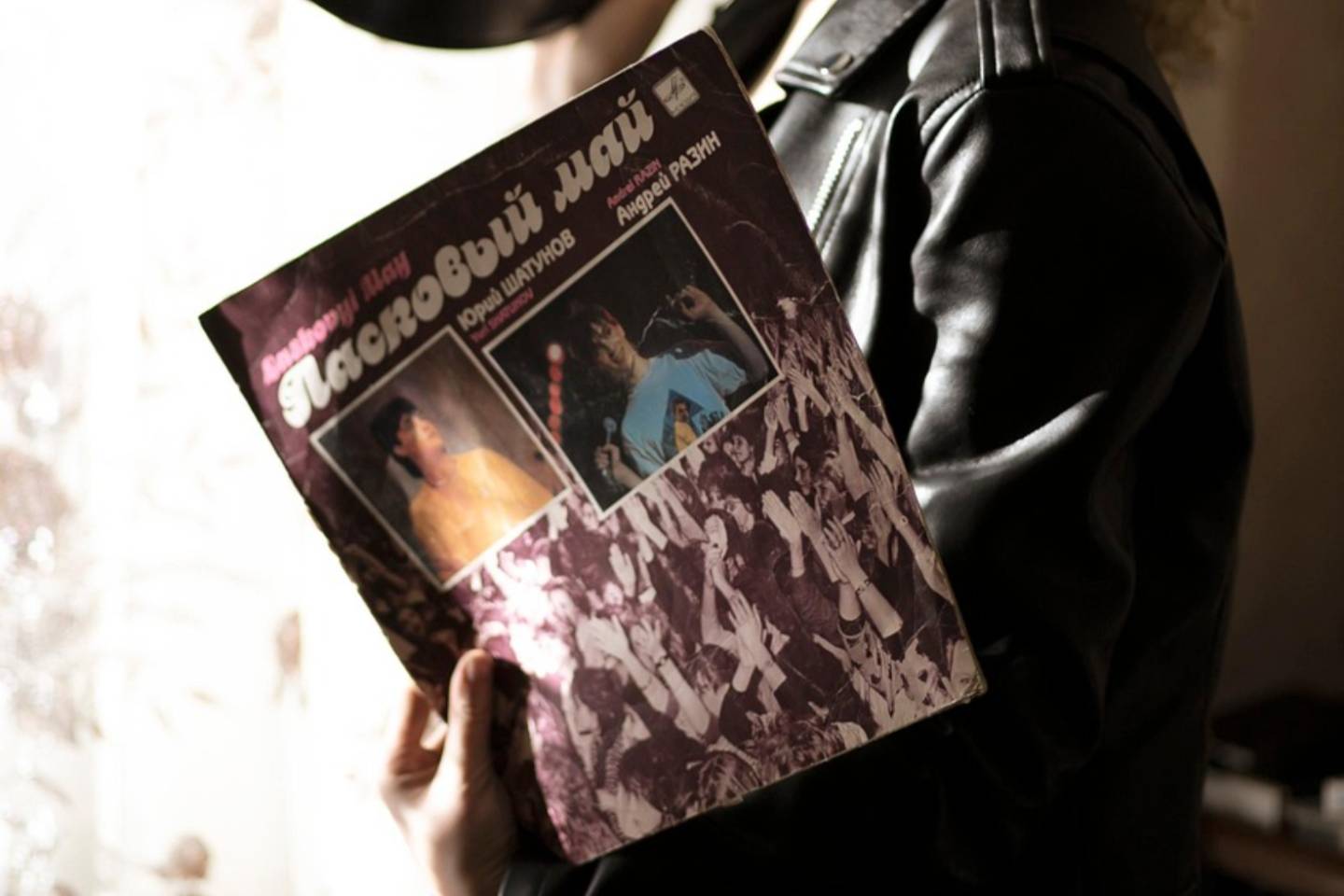 Новости мира / Интересные новости / 6 декабря: сегодня в истории Новости мира / Интересные новости / 6 декабря: сегодня в истории