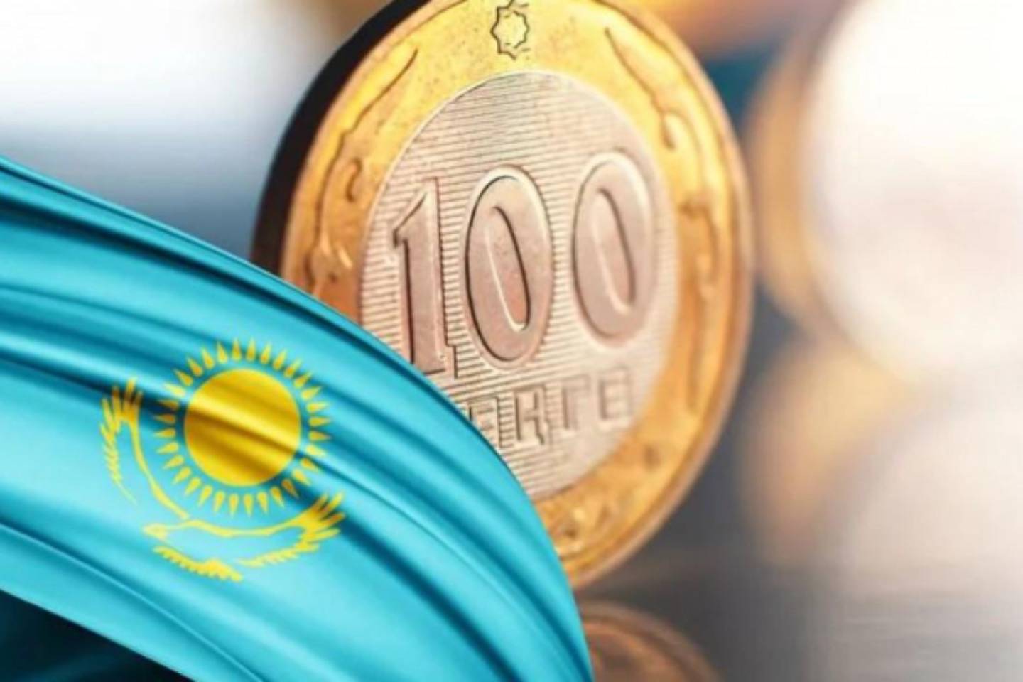 Новости Казахстана / Общество в Казахстане / День национальной валюты отмечают в Казахстане Новости Казахстана / Общество в Казахстане / День национальной валюты отмечают в Казахстане