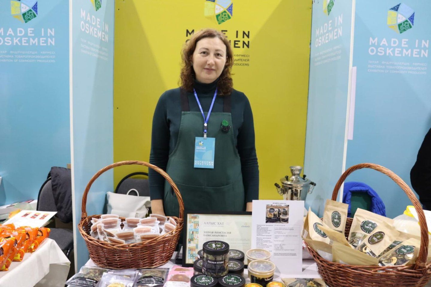 Усть-Каменогорск и ВКО / Чай из экологически чистых трав высокогорий Риддера нашел поклонников в Японии