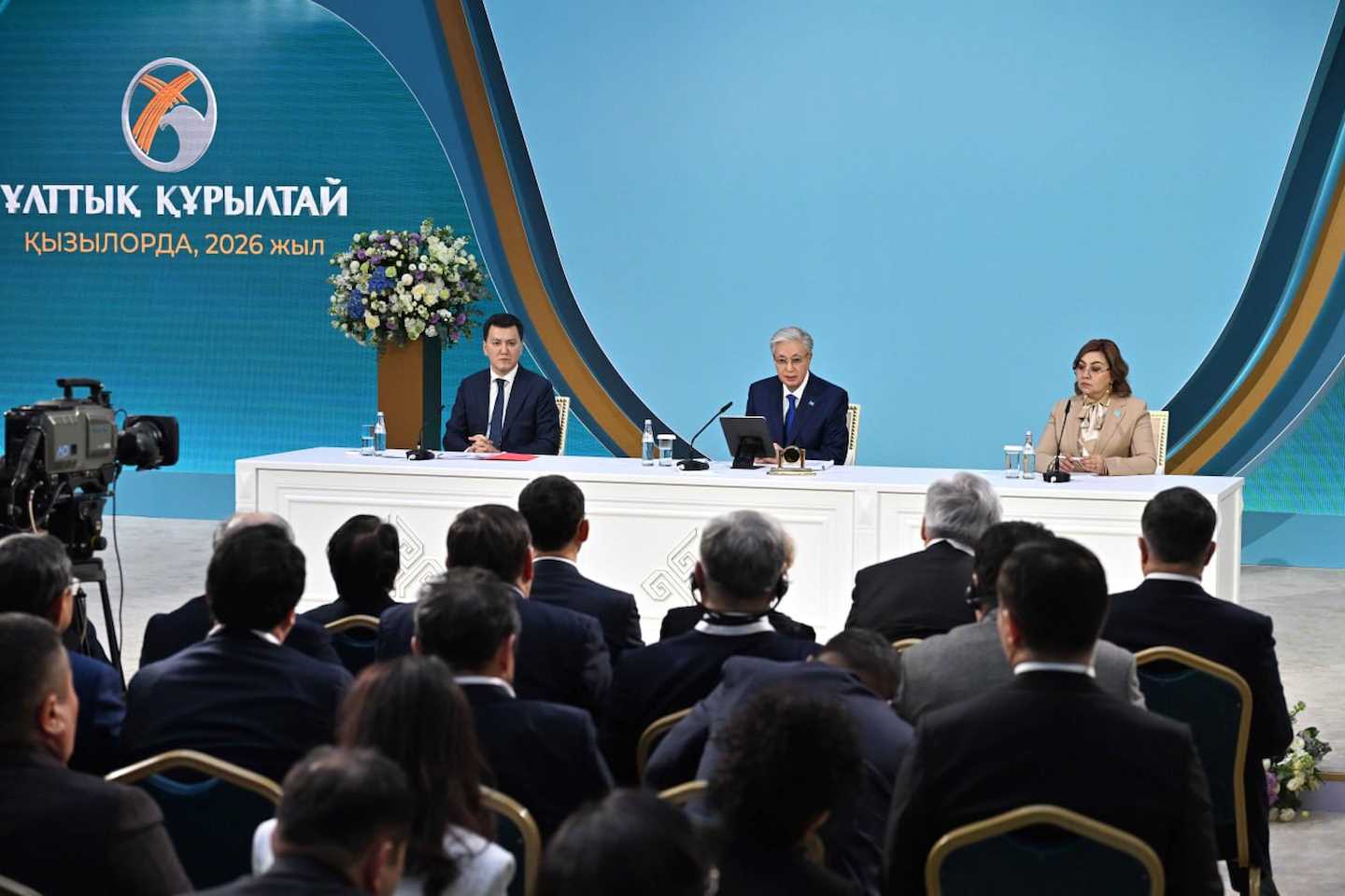 Новости Казахстана / Политика в Казахстане / В Казахстане переименуют парламент 