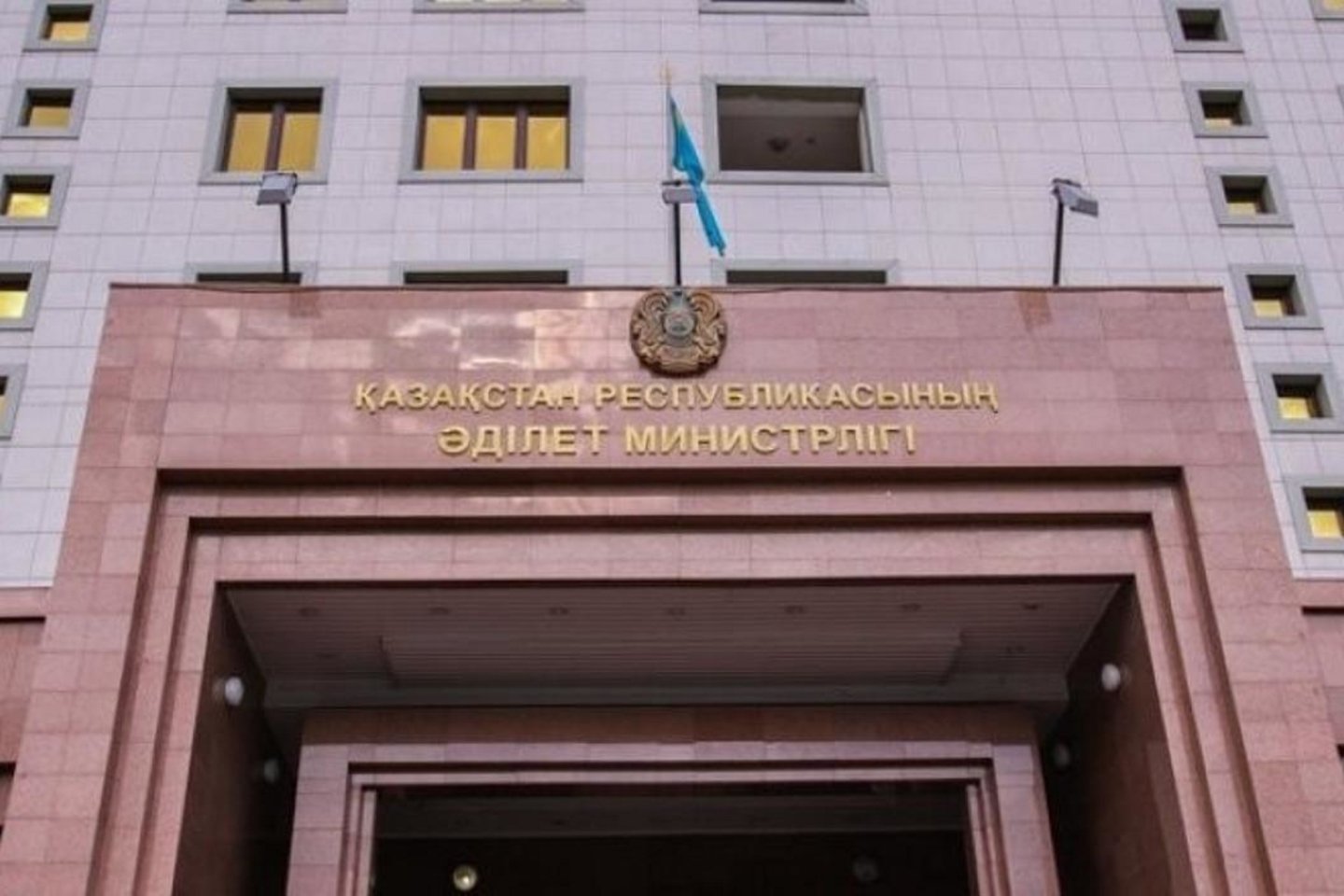 Новости Казахстана / Казахстанцы смогут получить копии документов регистрационного дела онлайн
