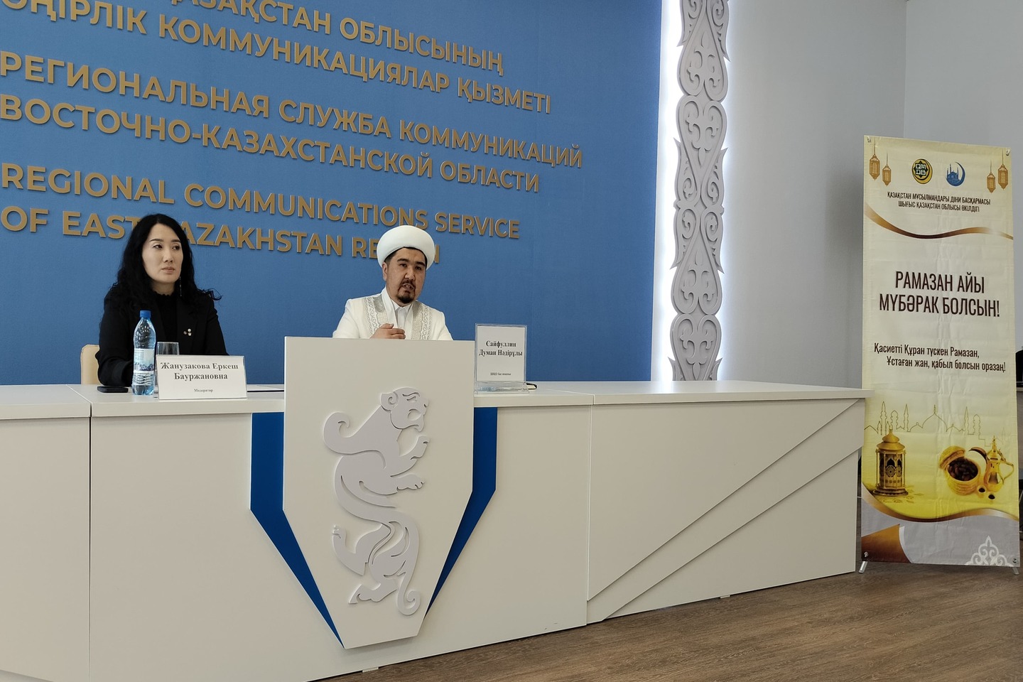 Усть-Каменогорск и ВКО / ШҚО-да Рамазан айына дайындық басталды Усть-Каменогорск и ВКО / ШҚО-да Рамазан айына дайындық басталды