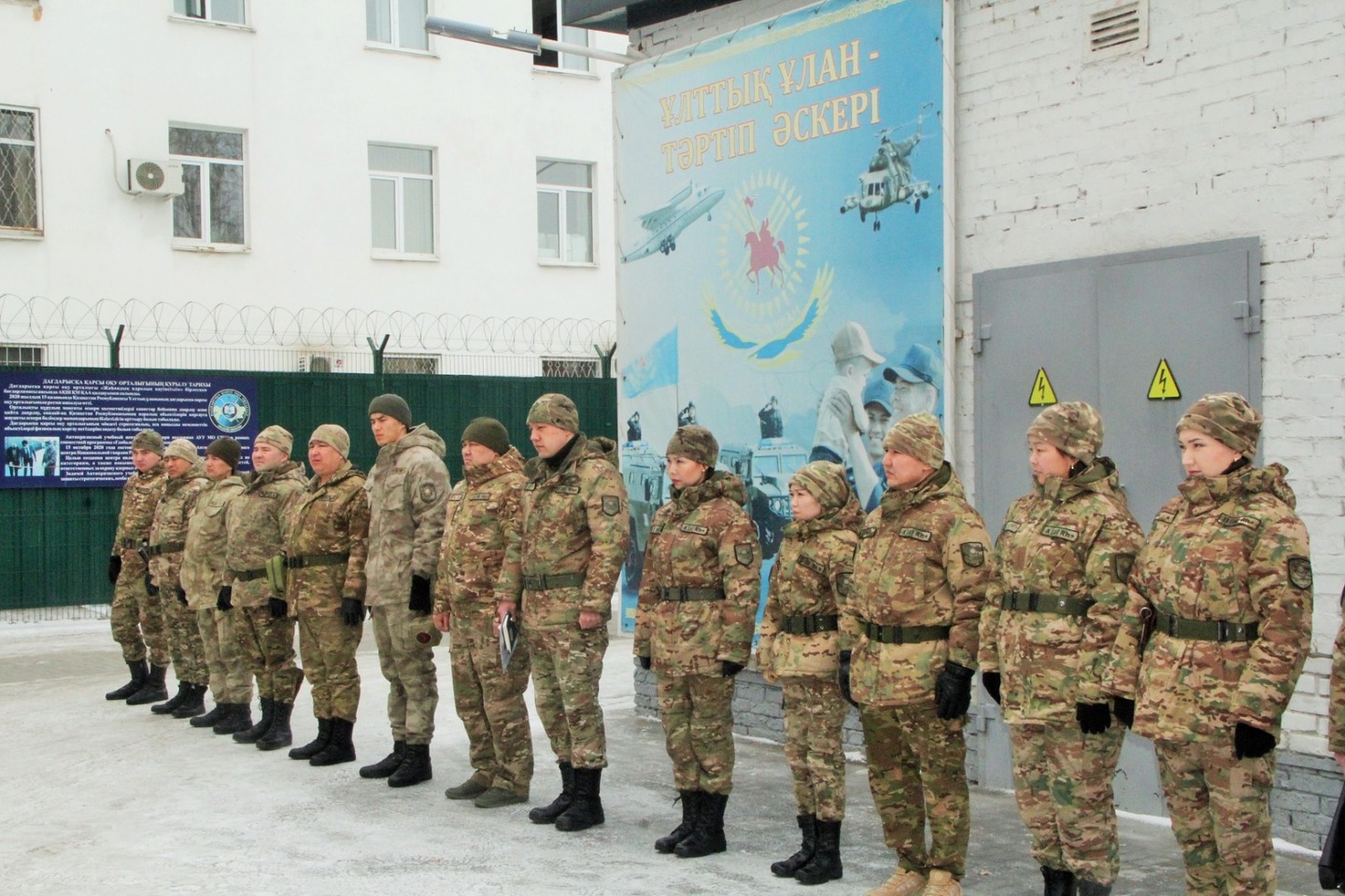 Усть-Каменогорск и ВКО / ҚР Ұлттық ұланының әскери медицина қызметкерлері Өскеменде бас қосты