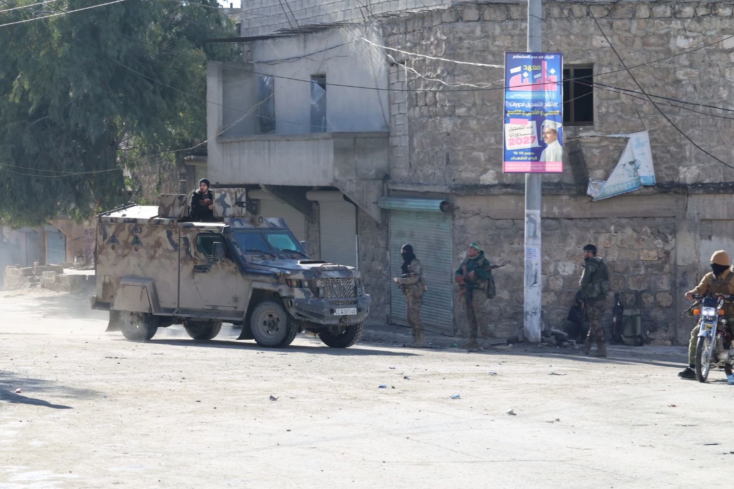 Новости мира / Курды договорились с Дамаском о передаче Ракки и Дейр-эз-Зора