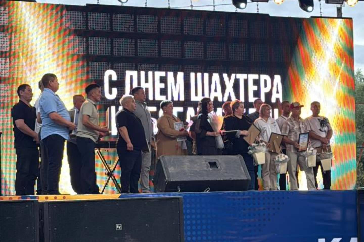 Усть-Каменогорск и ВКО / Шемонаиха (Шемонаихинский р-он) / В поселке Усть-Таловка отпраздновали день шахтера и обогатителя Усть-Каменогорск и ВКО / Шемонаиха (Шемонаихинский р-он) / В поселке Усть-Таловка отпраздновали день шахтера и обогатителя