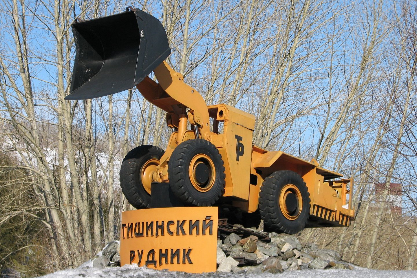 Новости Казахстана / В Казахстане занялись изучением "слепых" месторождений полезных ископаемых