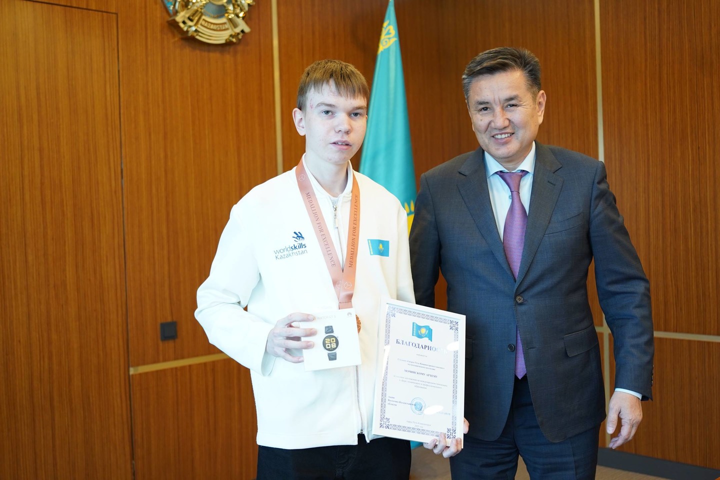 Усть-Каменогорск и ВКО / Халықаралық чемпионатта жүлде алған өскемендік студентті ШҚО әкімі құттықтады Усть-Каменогорск и ВКО / Халықаралық чемпионатта жүлде алған өскемендік студентті ШҚО әкімі құттықтады