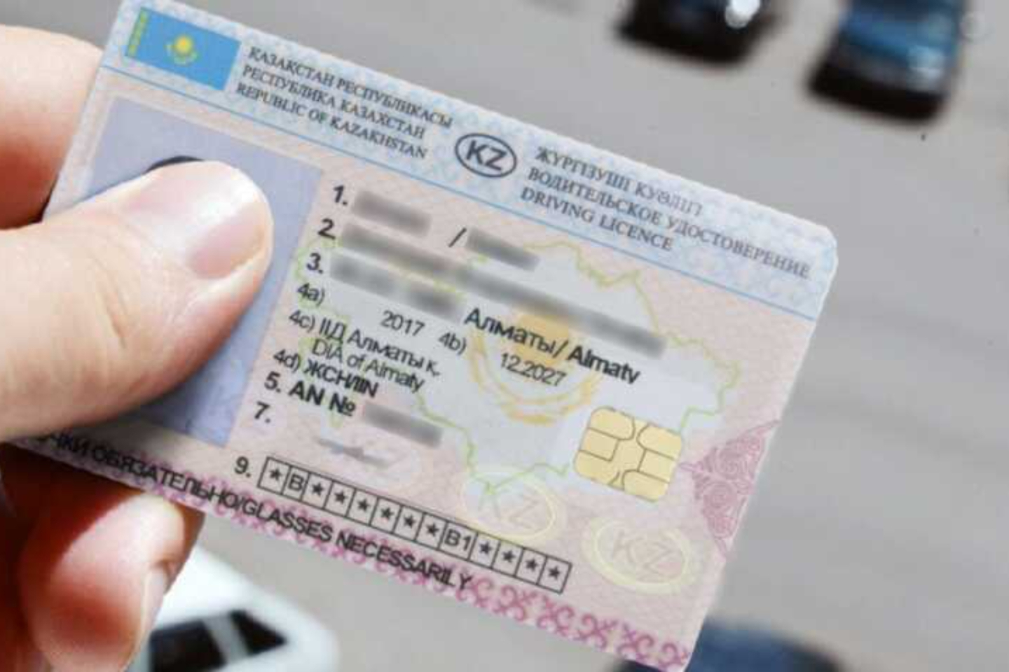 Новости Казахстана / Общество в Казахстане / Как заменить водительские права с истекшим сроком, не выходя из дома, в РК