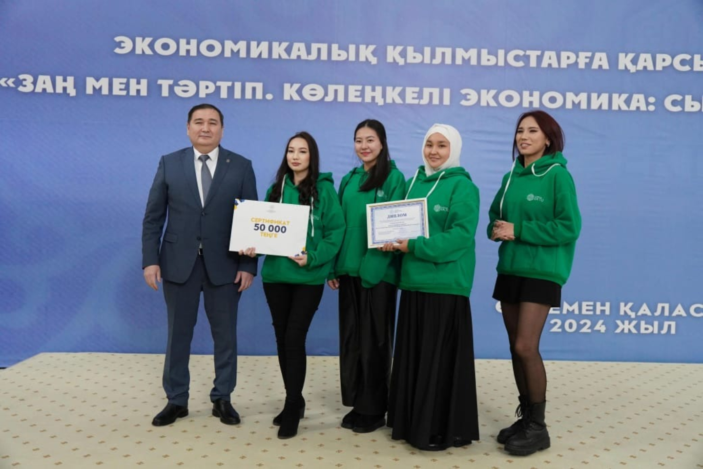 Усть-Каменогорск и ВКО / В ВКО обсудили борьбу с теневой экономикой и финансовыми преступлениями