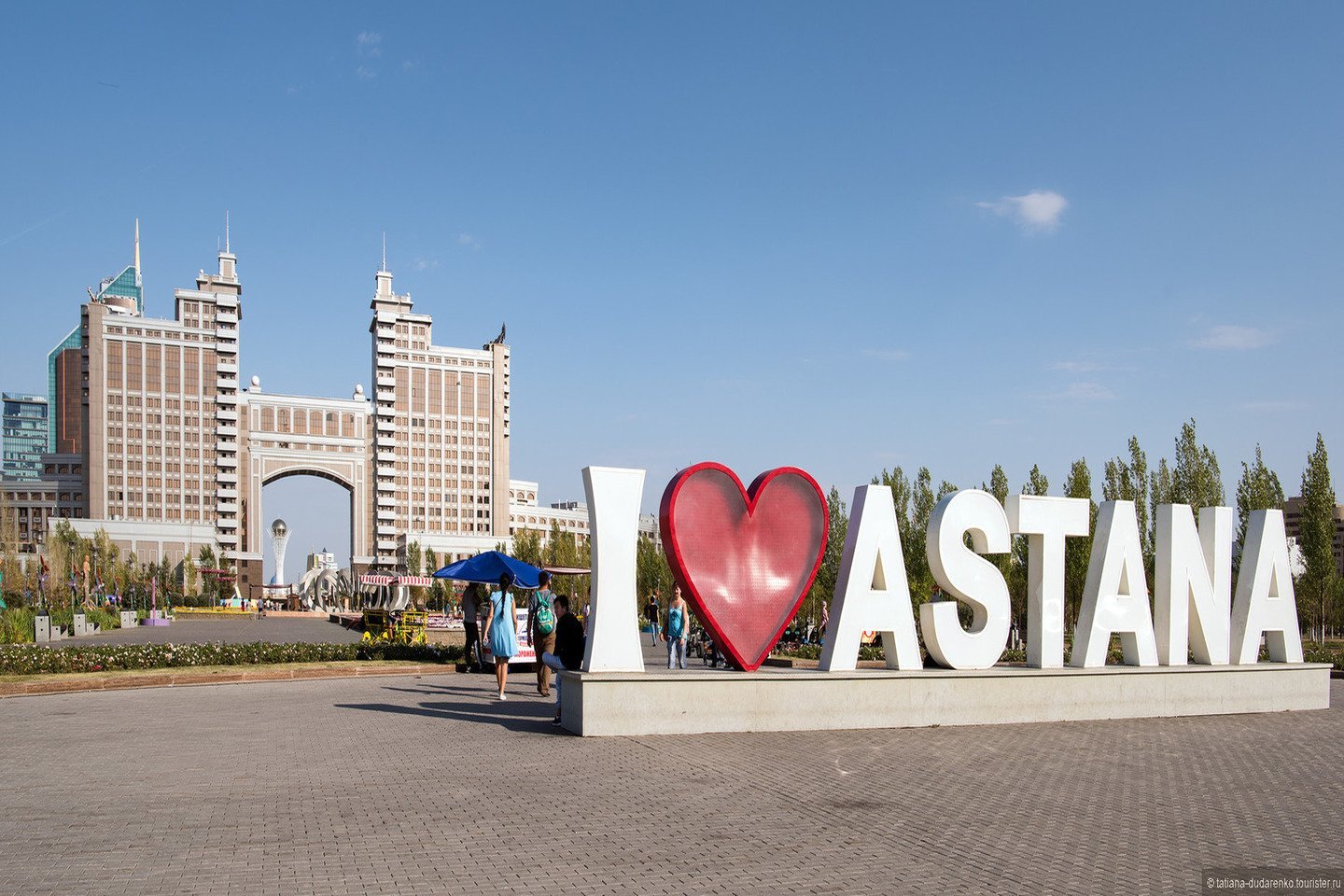 Новости Казахстана / Астана атауын қайтару туралы ұсыныс Конституциялық заң жобасына енгізілді