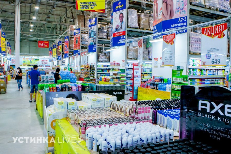 Новости Казахстана / В Казахстане могут отменить этикетки на госязыке для импортных товаров