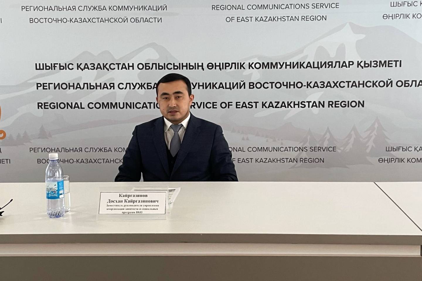 Новости Казахстана / Госпрограмма развития занятости и предпринимательства реализуется в ВКО