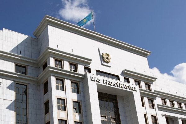Новости Казахстана / Россия и Украина: прокуратура РК сделала заявление