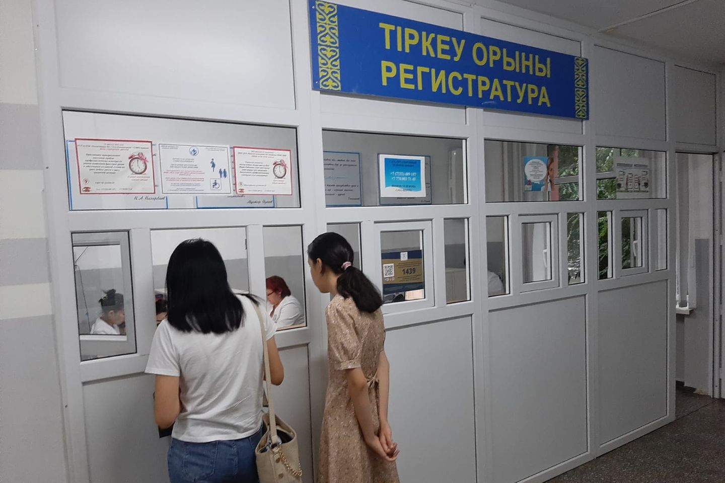 Усть-Каменогорск и ВКО / Усть-Каменогорск / В Усть-Каменогорске близ поликлиники №1 планируют расширить парковку