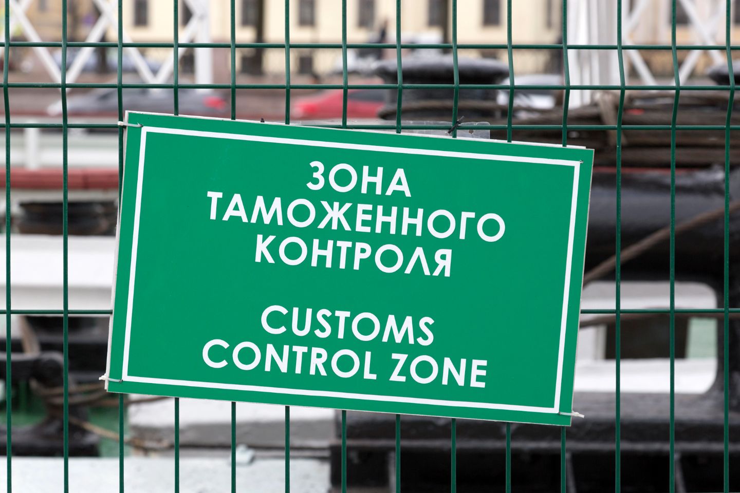 Новости мира / РФ тестирует регистрацию въезжающих иностранцев через приложение Новости мира / РФ тестирует регистрацию въезжающих иностранцев через приложение