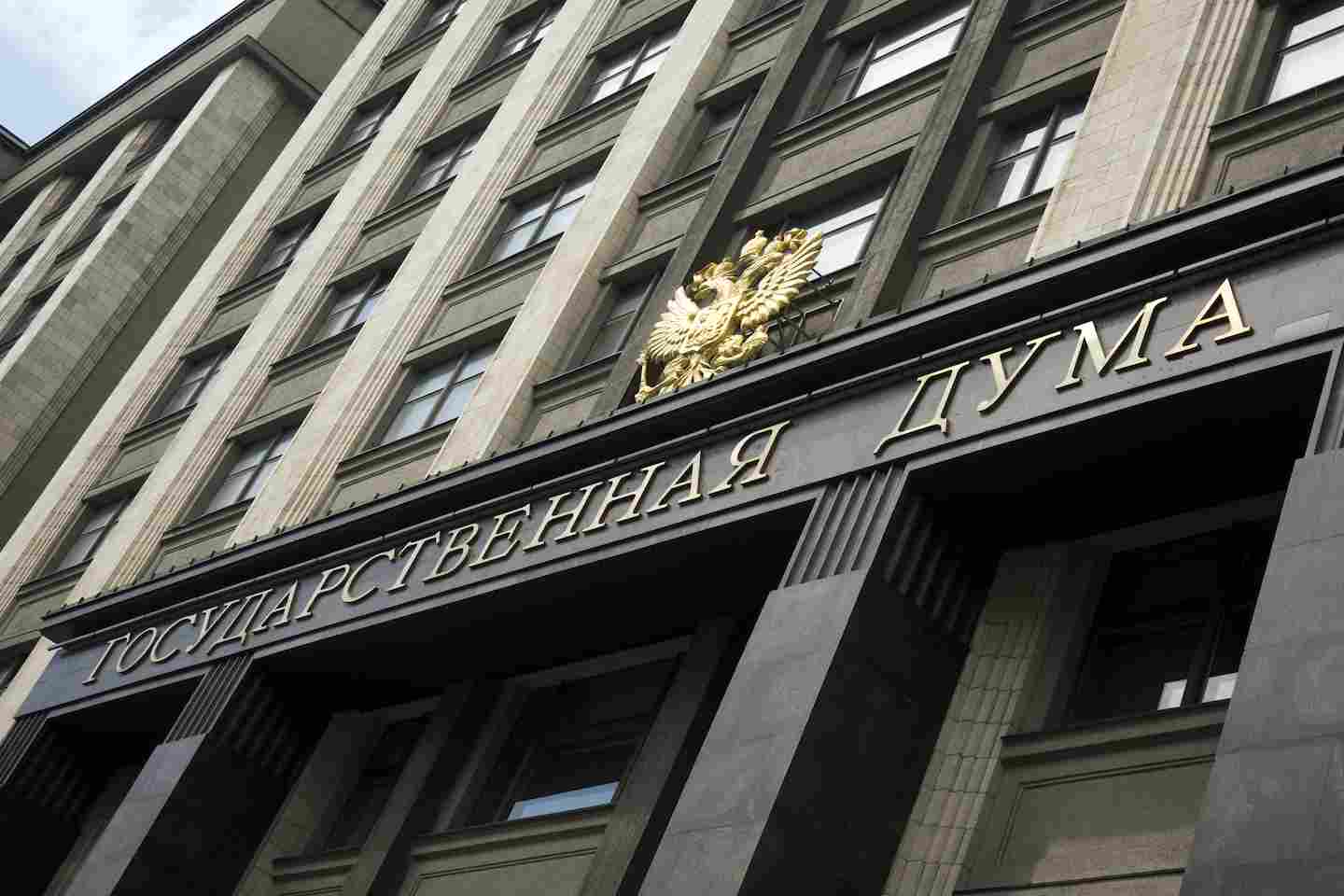 Новости мира / Политика в мире / В России хотят ответить Латвии за высылку россиян Новости мира / Политика в мире / В России хотят ответить Латвии за высылку россиян